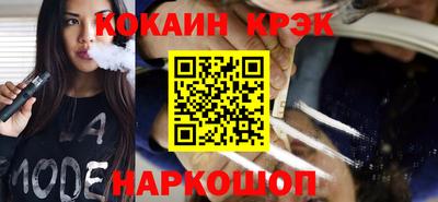 прущая мука Обь