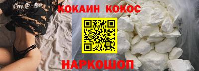 прущая мука Обь