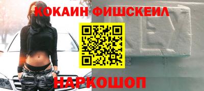 прущая мука Обь