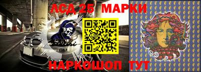 Альфа ПВП Нягань