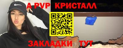 ECSTASY Новокубанск