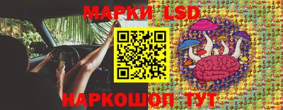 мдма Новодвинск