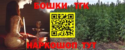 кокс Обнинск
