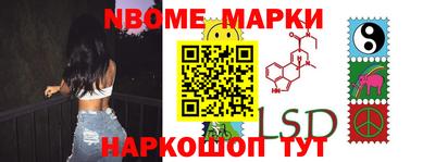 кокс Обнинск