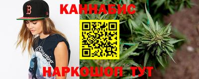 прущая мука Обь