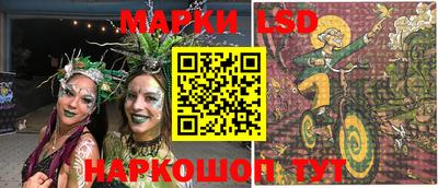 мдма Новодвинск