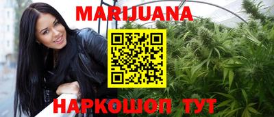 ECSTASY Новокубанск