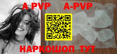 кокс Обнинск