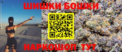 мдма Новодвинск