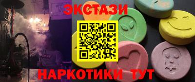 кокс Обнинск