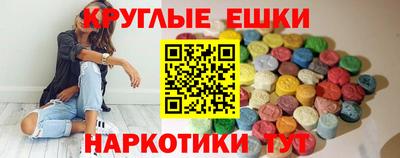 Альфа ПВП Нягань