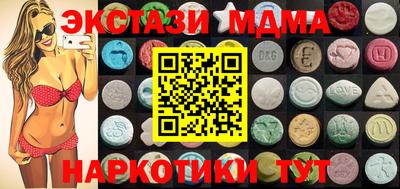 Альфа ПВП Нягань