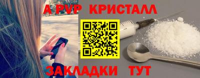 ECSTASY Новокубанск