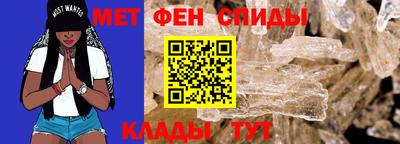 прущая мука Обь