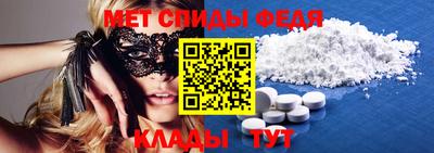 Альфа ПВП Нягань