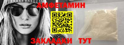 Альфа ПВП Нягань