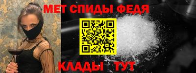кокс Обнинск