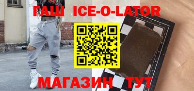кокс Обнинск