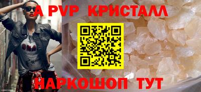 мдма Новодвинск