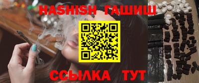 кокс Обнинск